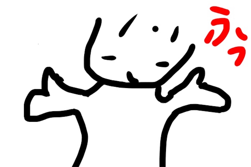 呆れている人のイラスト