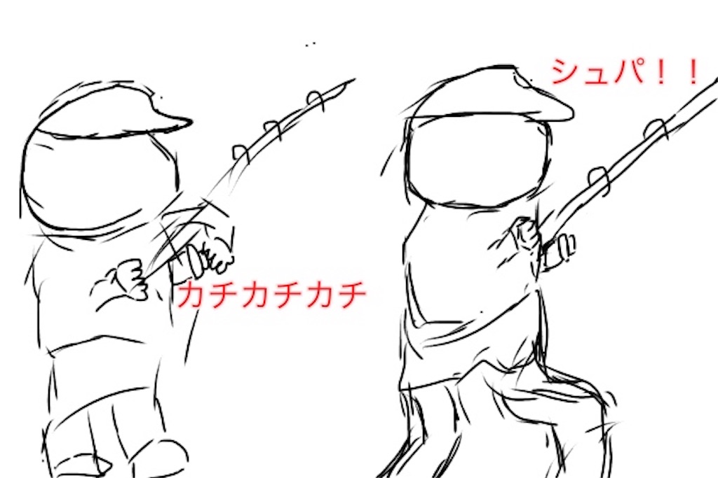 釣り、リールを弄る男のイラスト