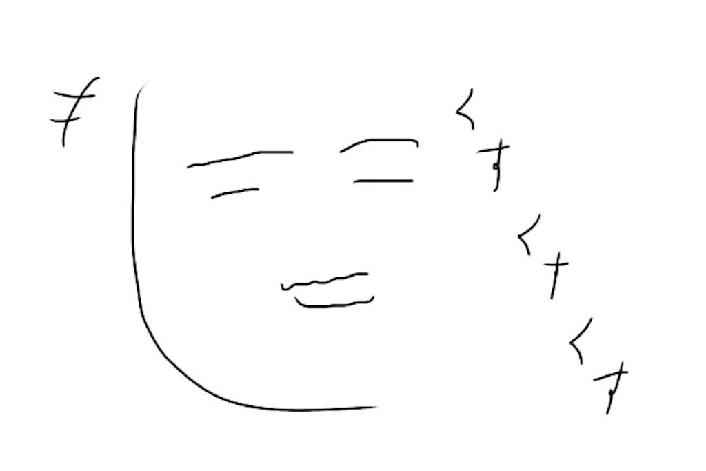 笑っている人のイラスト
