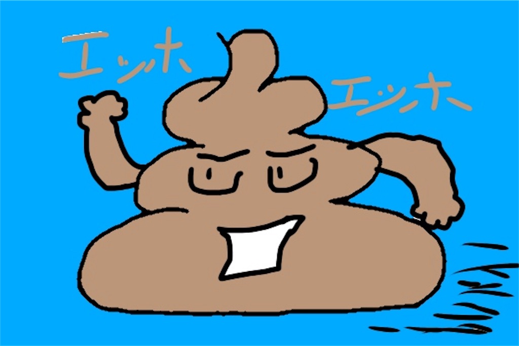 オリジナルキャラのイラスト