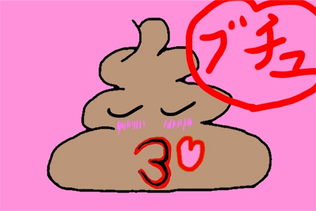 オリジナルキャラのイラスト