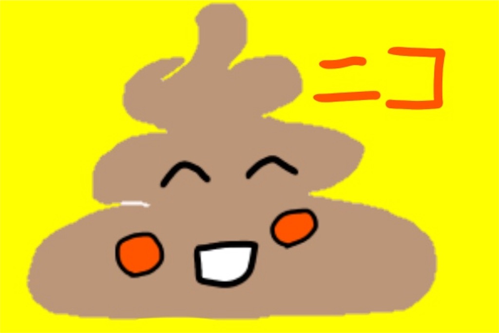 オリジナルキャラのイラスト