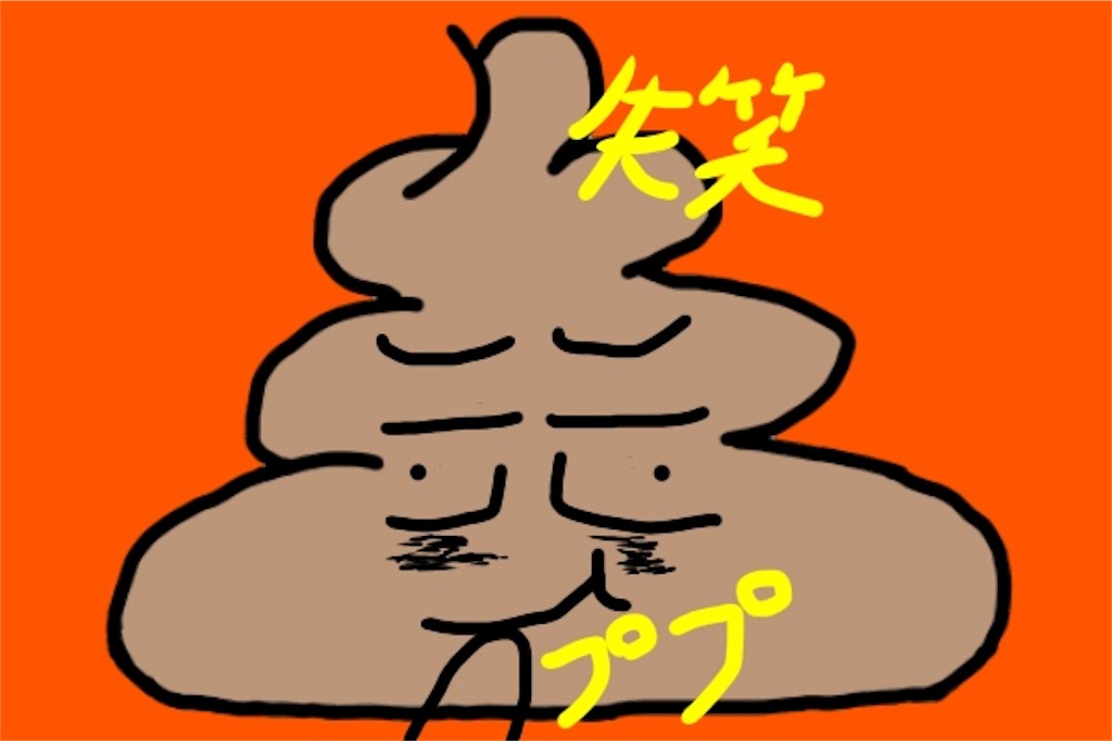 オリジナルキャラのイラスト