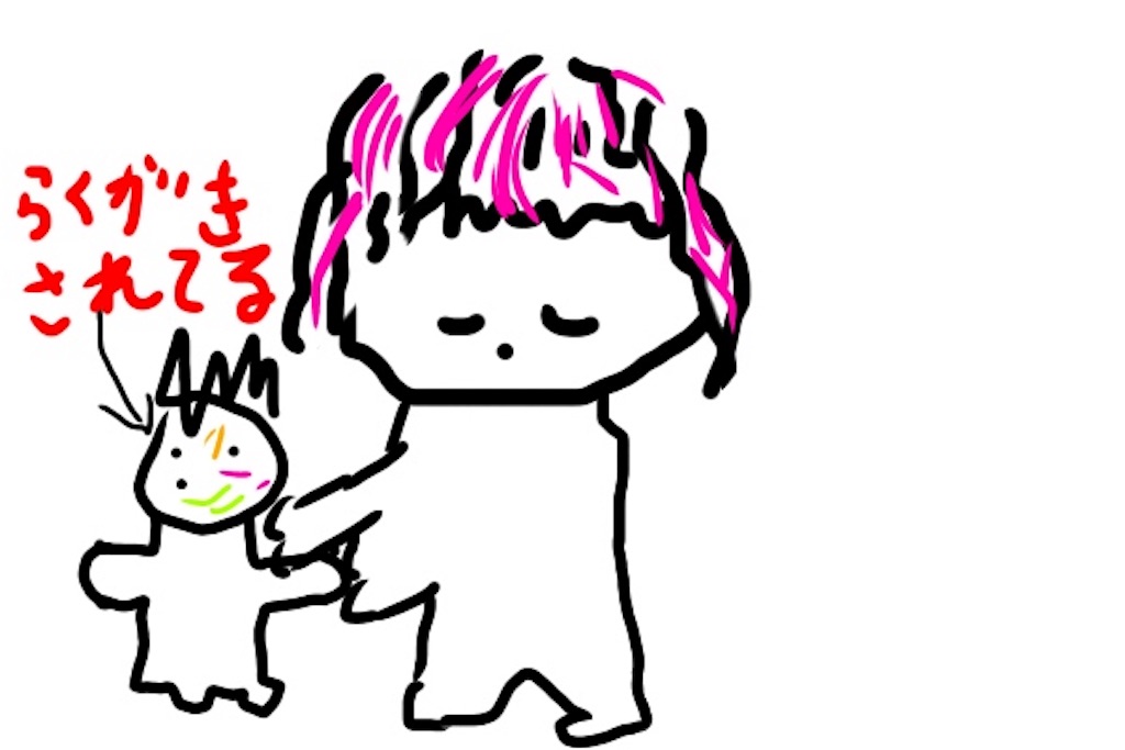 人形を手に持つ子供のイラスト