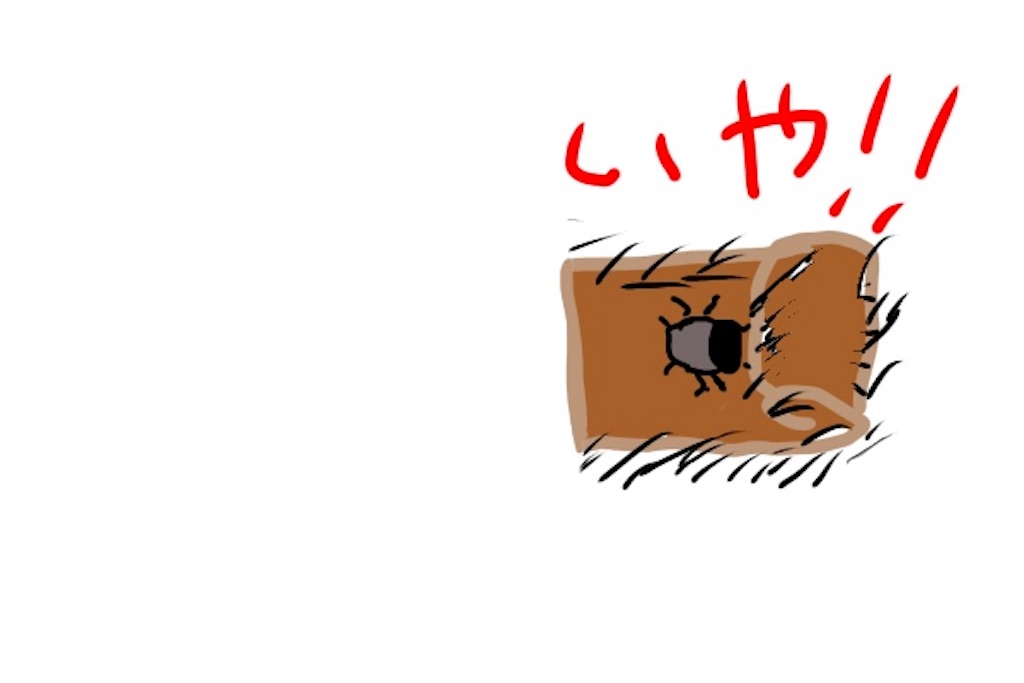 ガムテープと虫のイラスト