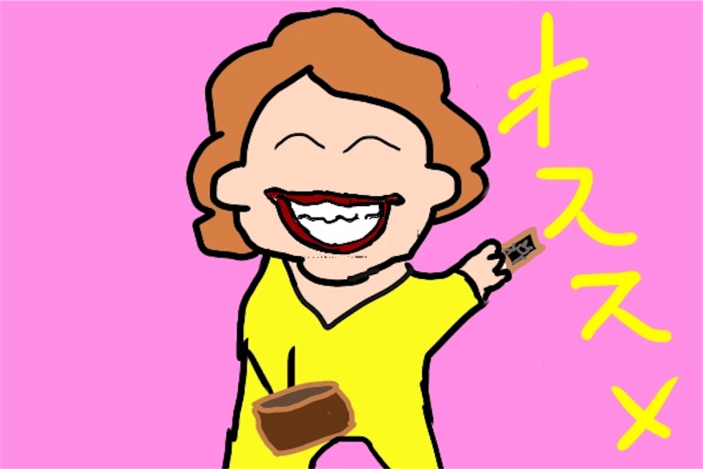 ガムテープ片手の母親のイラスト