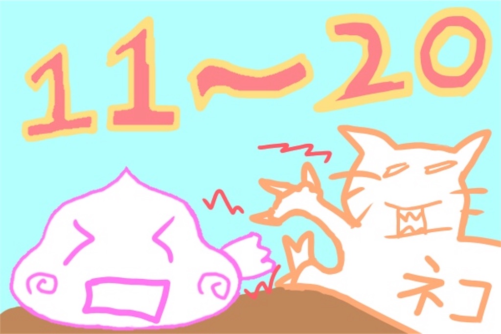 f:id:bokutokazokutosonota:20181001152808j:image f:id:bokutokazokutosonota:20181001152808j:image
