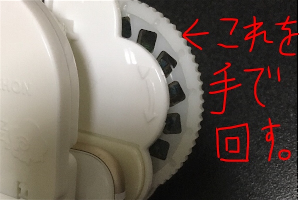 f:id:bokutokazokutosonota:20181103201623j:image f:id:bokutokazokutosonota:20181103201623j:image