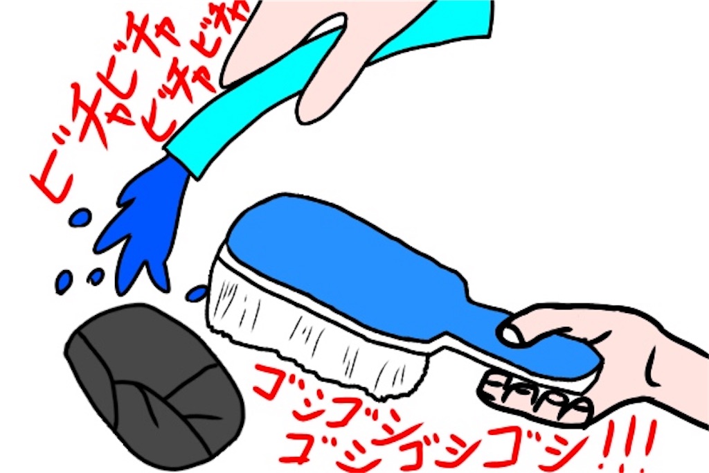 f:id:bokutokazokutosonota:20190202204236j:image f:id:bokutokazokutosonota:20190202204236j:image