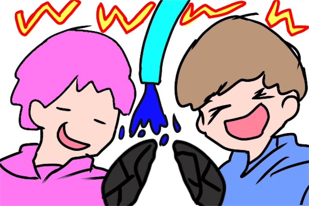 f:id:bokutokazokutosonota:20190215231029j:image f:id:bokutokazokutosonota:20190215231029j:image