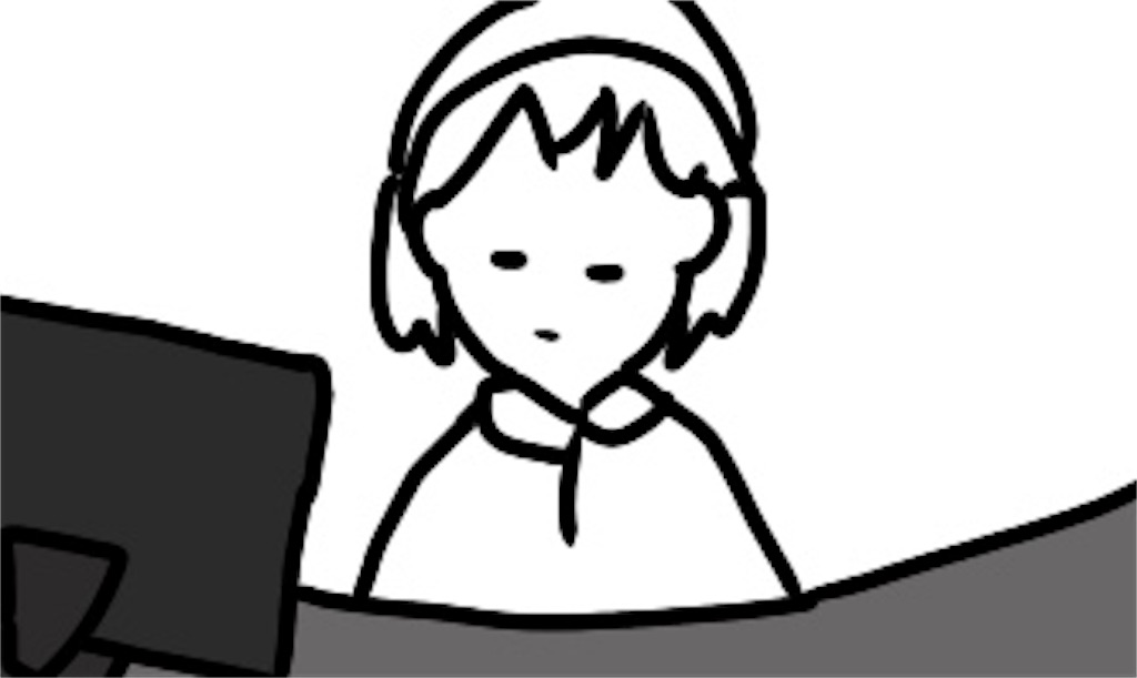 f:id:bokutokazokutosonota:20190215231932j:image f:id:bokutokazokutosonota:20190215231932j:image
