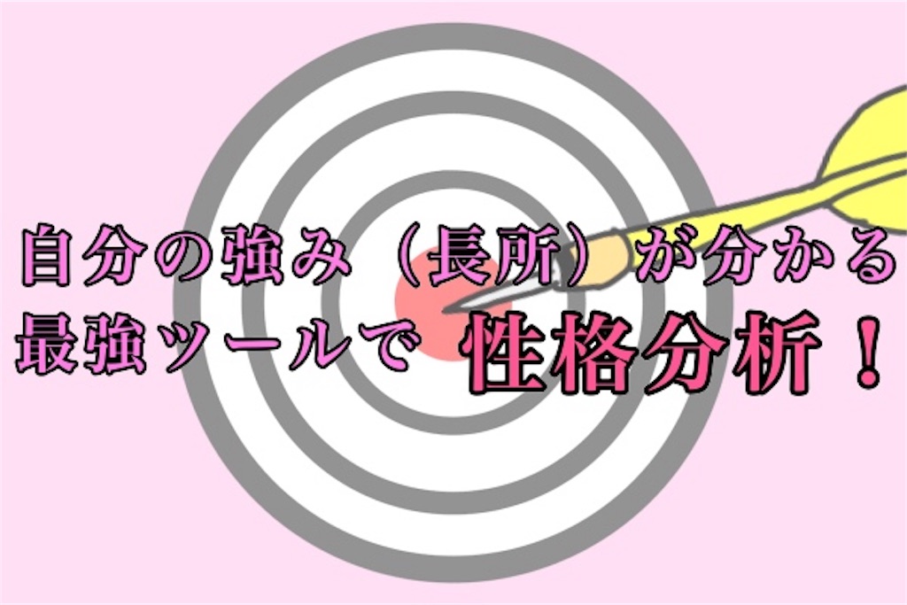20190317191850