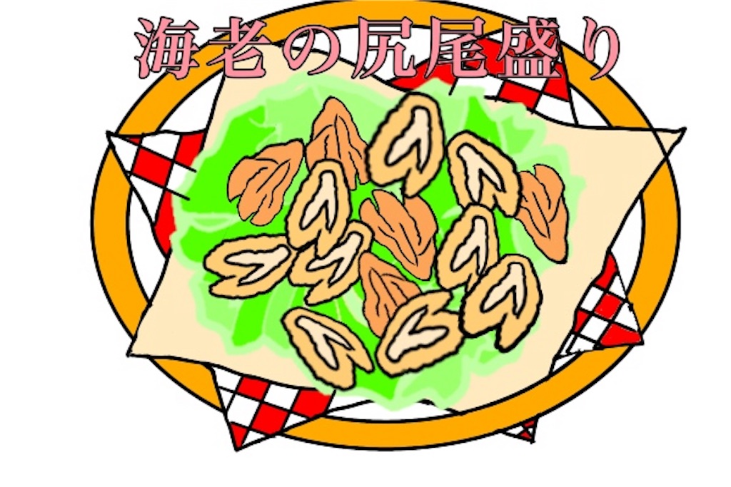 f:id:bokutokazokutosonota:20190323152142j:image f:id:bokutokazokutosonota:20190323152142j:image