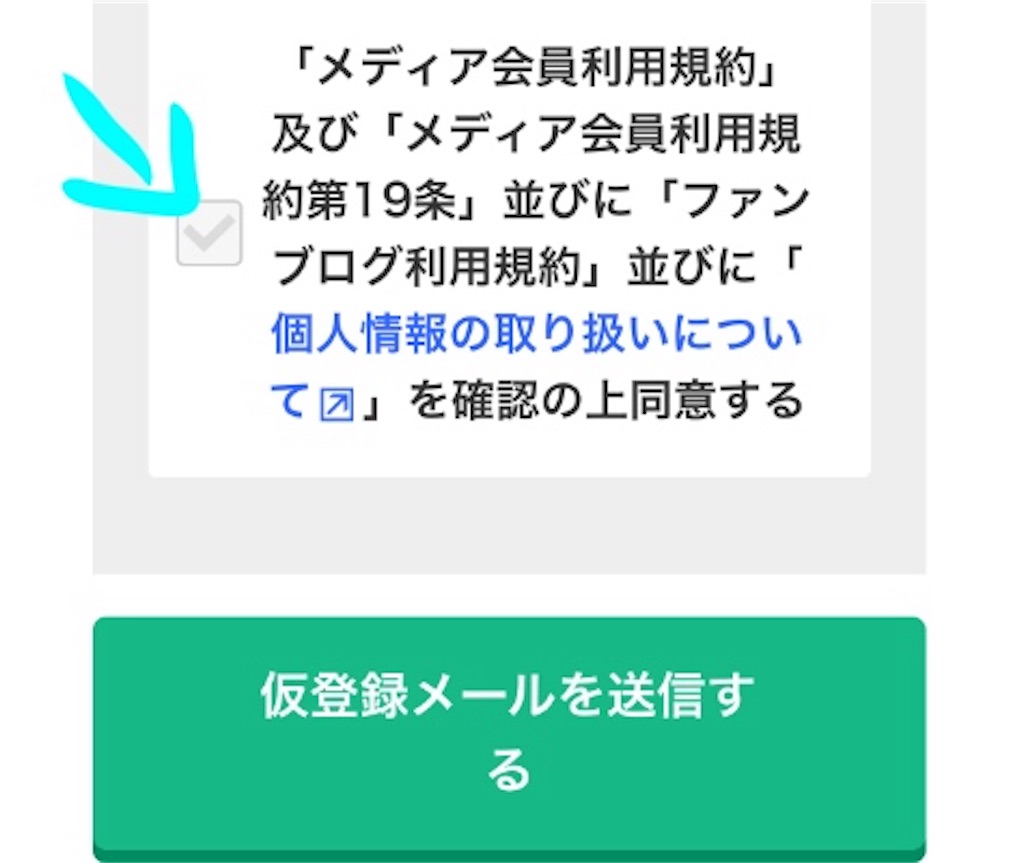 f:id:bokutokazokutosonota:20190404100811j:image f:id:bokutokazokutosonota:20190404100811j:image