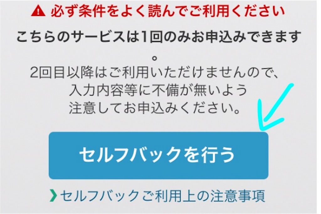 f:id:bokutokazokutosonota:20190405122719j:image f:id:bokutokazokutosonota:20190405122719j:image