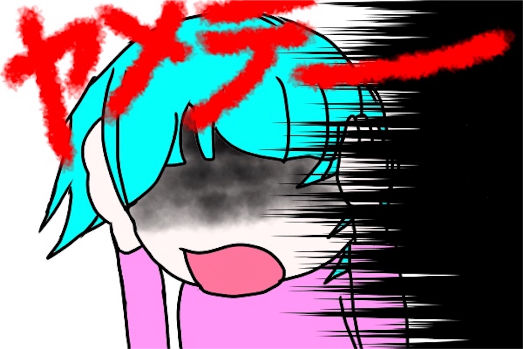 f:id:bokutokazokutosonota:20190425203951j:image f:id:bokutokazokutosonota:20190425203951j:image
