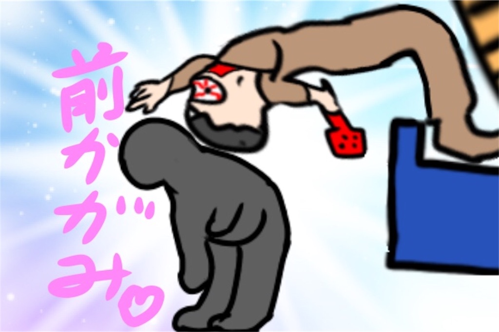 f:id:bokutokazokutosonota:20190621180240j:image f:id:bokutokazokutosonota:20190621180240j:image