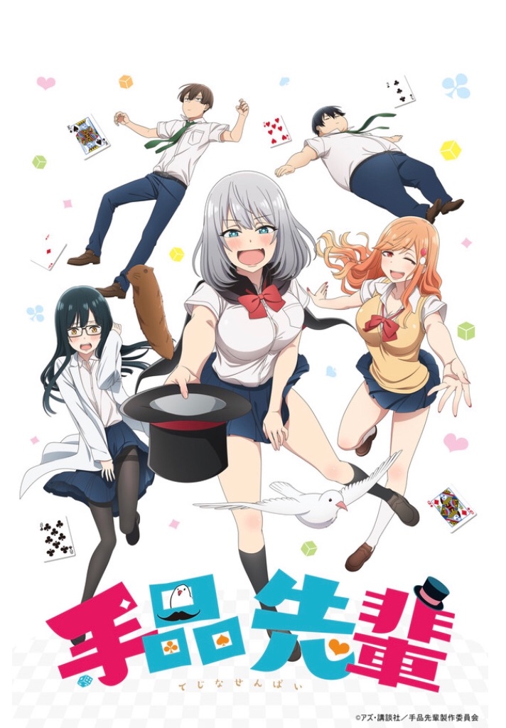f:id:bokutokazokutosonota:20190630225608j:image f:id:bokutokazokutosonota:20190630225608j:image