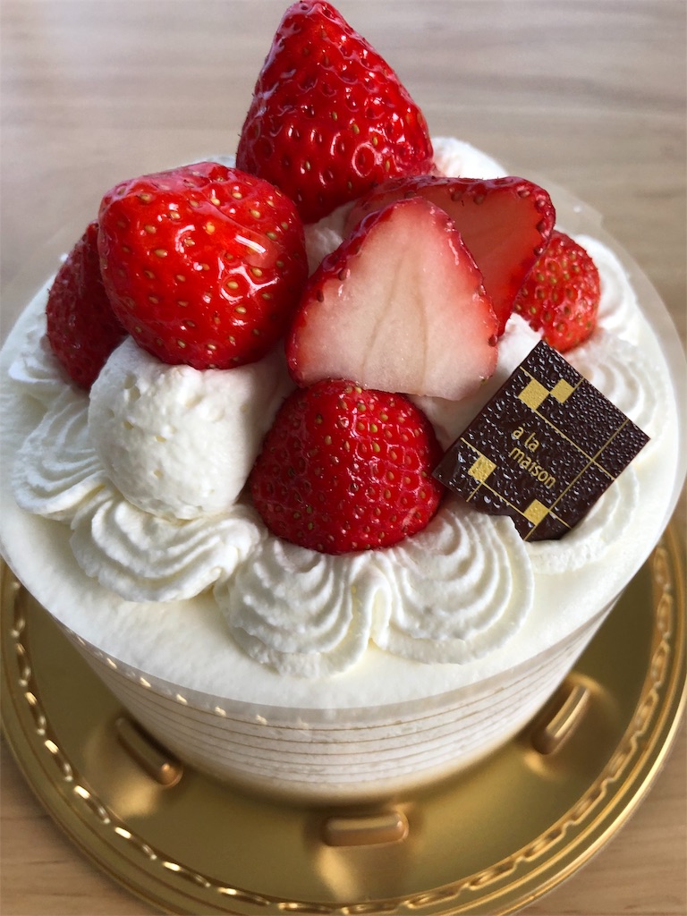 f:id:bokutokazokutosonota:20190818150152j:image f:id:bokutokazokutosonota:20190818150152j:image
