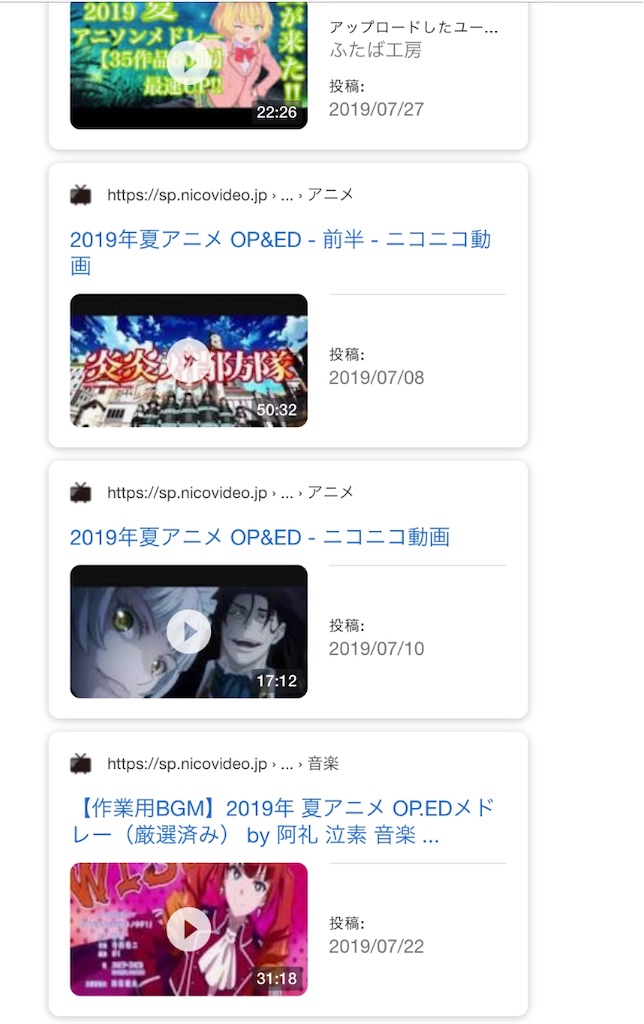 f:id:bokutokazokutosonota:20190915080437j:image f:id:bokutokazokutosonota:20190915080437j:image