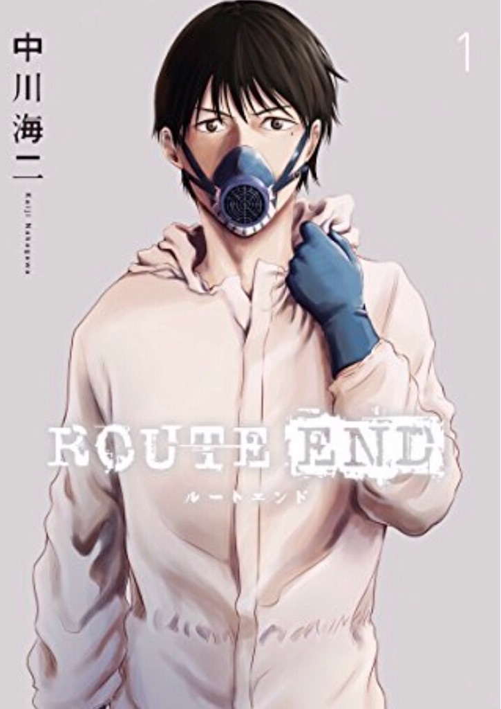 f:id:bokutokazokutosonota:20191016204151j:plain f:id:bokutokazokutosonota:20191016204151j:plain