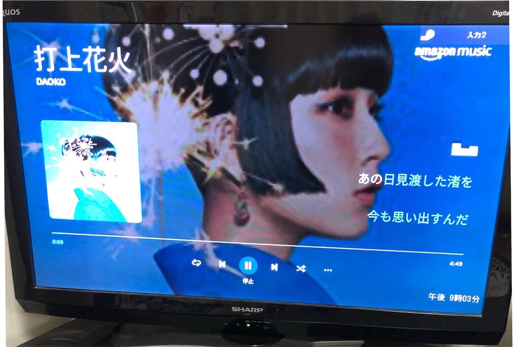 f:id:bokutokazokutosonota:20191208232913j:plain f:id:bokutokazokutosonota:20191208232913j:plain