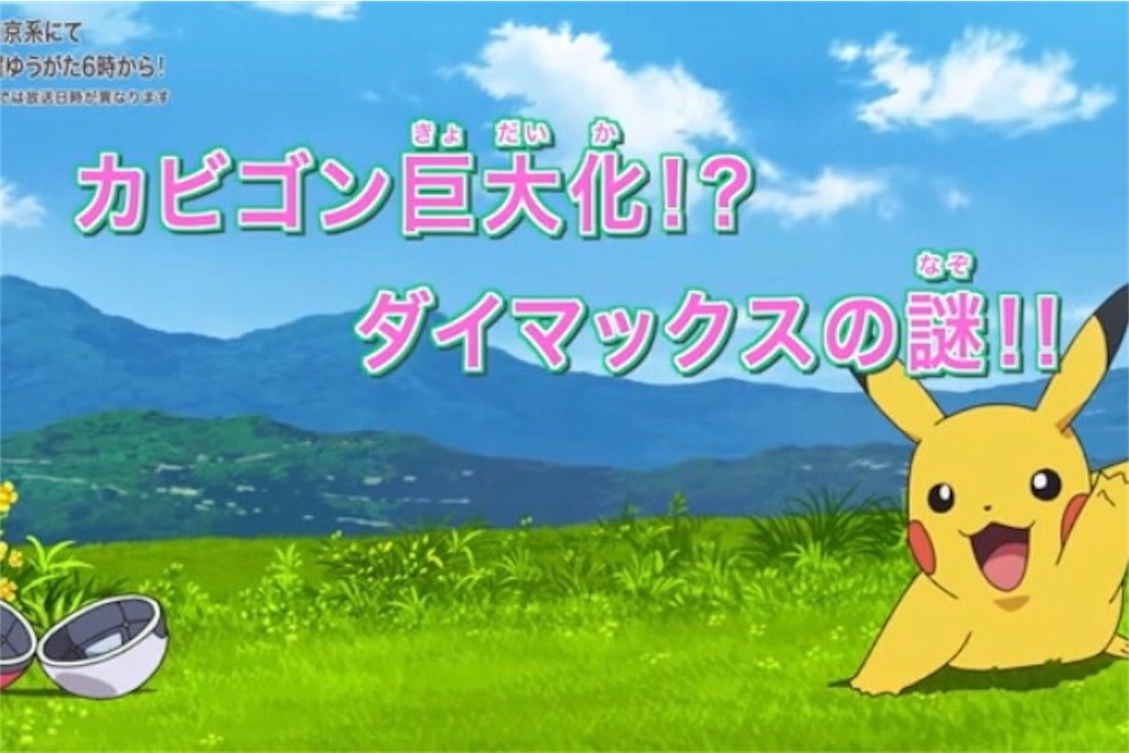 f:id:bokutokazokutosonota:20191219191226j:image f:id:bokutokazokutosonota:20191219191226j:image