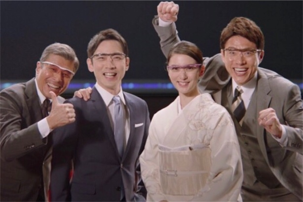 f:id:bokutokazokutosonota:20191219200423j:image f:id:bokutokazokutosonota:20191219200423j:image