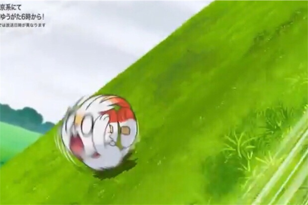 f:id:bokutokazokutosonota:20191220124217j:image f:id:bokutokazokutosonota:20191220124217j:image