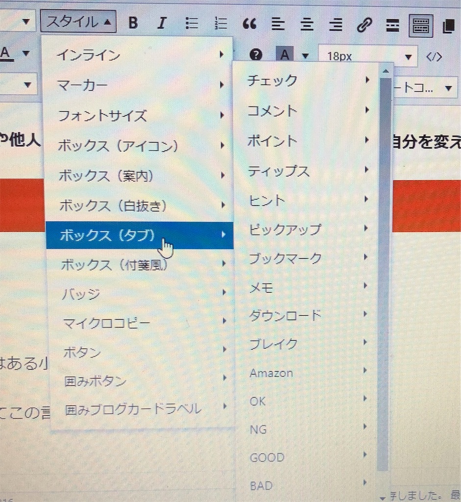 f:id:bokutokazokutosonota:20191230191113j:image f:id:bokutokazokutosonota:20191230191113j:image