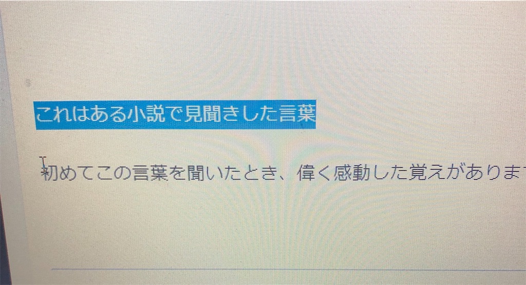 f:id:bokutokazokutosonota:20191230192159j:image f:id:bokutokazokutosonota:20191230192159j:image