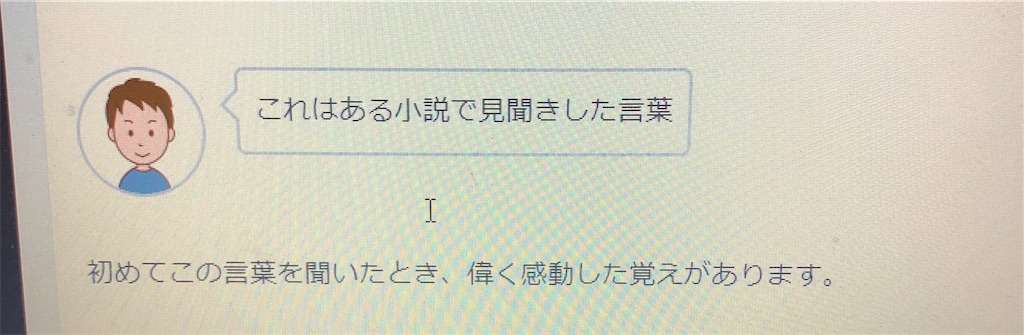 f:id:bokutokazokutosonota:20191230192559j:image f:id:bokutokazokutosonota:20191230192559j:image