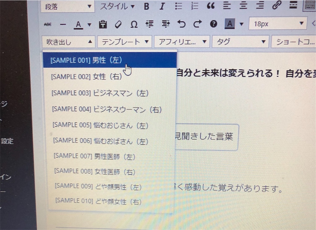 f:id:bokutokazokutosonota:20191230192707j:image f:id:bokutokazokutosonota:20191230192707j:image