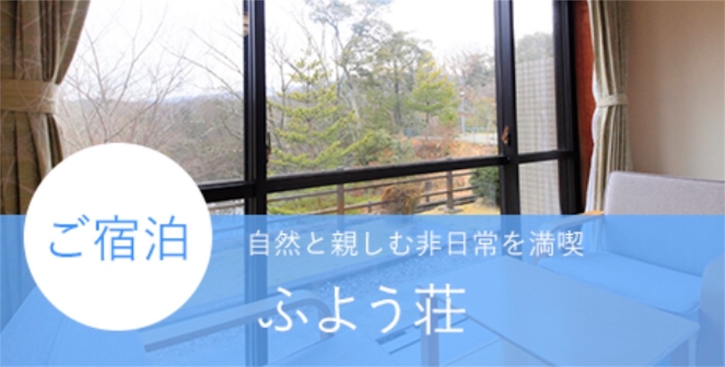 f:id:bokutokazokutosonota:20200115102650j:image f:id:bokutokazokutosonota:20200115102650j:image