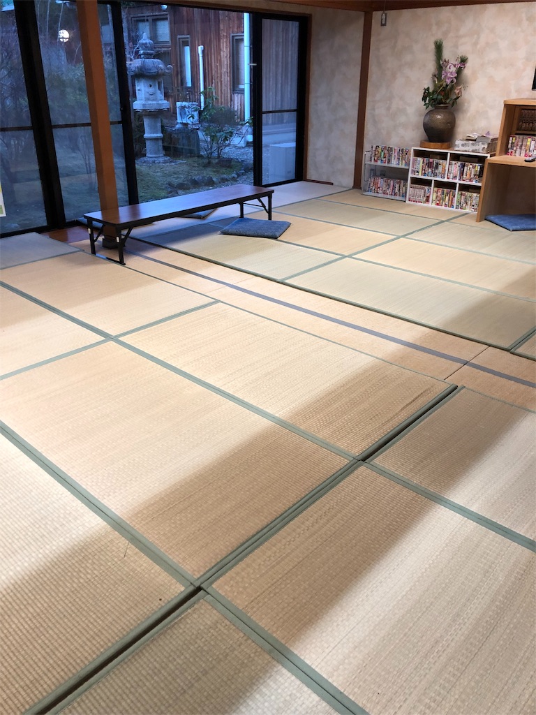 f:id:bokutokazokutosonota:20200115222235j:image f:id:bokutokazokutosonota:20200115222235j:image
