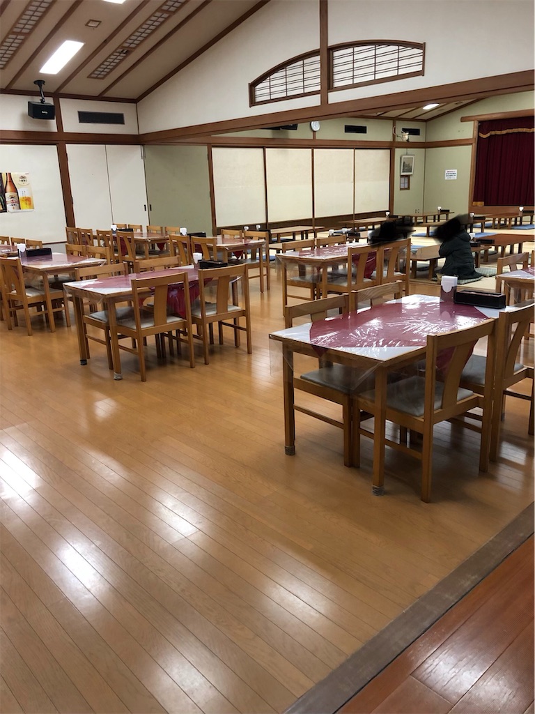 f:id:bokutokazokutosonota:20200115223257j:image f:id:bokutokazokutosonota:20200115223257j:image