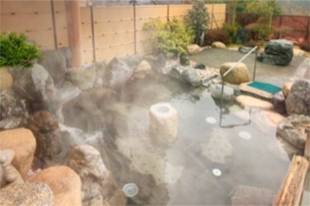 f:id:bokutokazokutosonota:20200116181726j:image f:id:bokutokazokutosonota:20200116181726j:image
