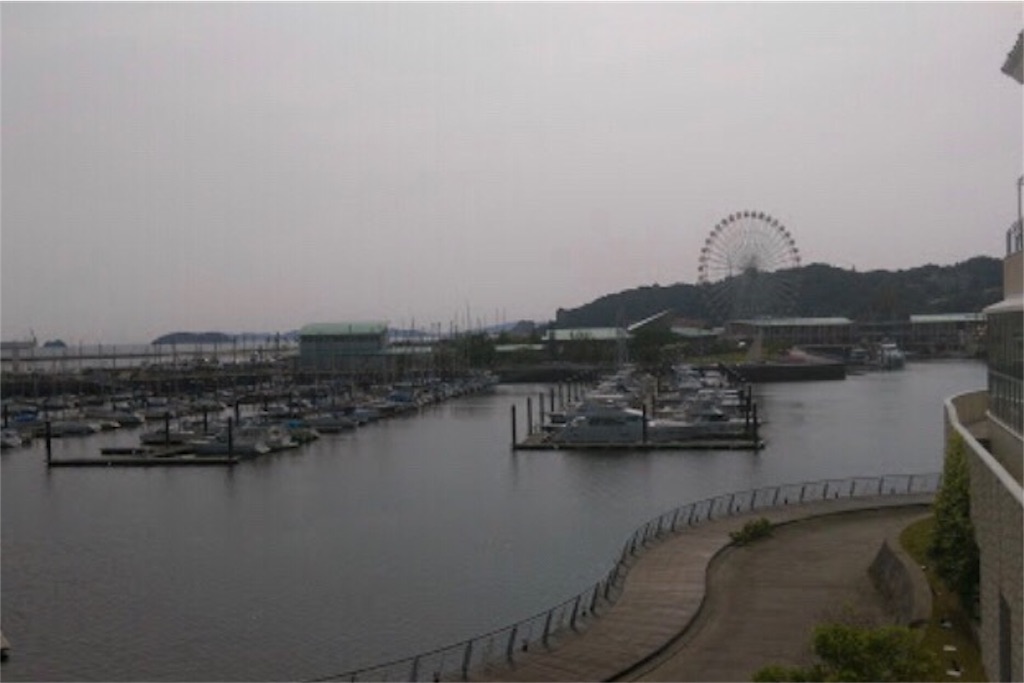 f:id:bokutokazokutosonota:20200130125656j:image f:id:bokutokazokutosonota:20200130125656j:image