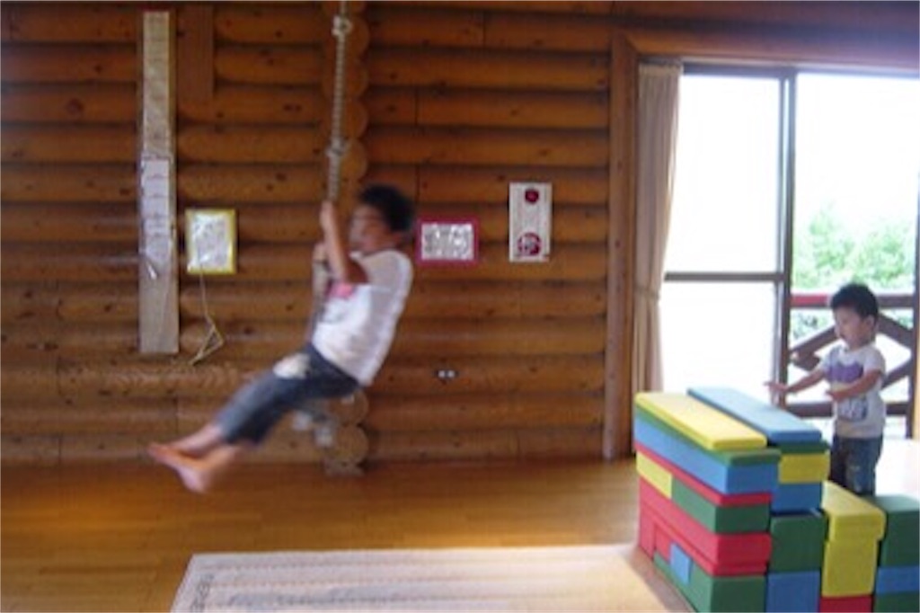 f:id:bokutokazokutosonota:20200428074935j:image f:id:bokutokazokutosonota:20200428074935j:image