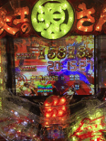 f:id:bokutokazokutosonota:20201103094511p:plain f:id:bokutokazokutosonota:20201103094511p:plain