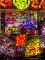 f:id:bokutokazokutosonota:20201103105545p:plain f:id:bokutokazokutosonota:20201103105545p:plain