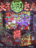 f:id:bokutokazokutosonota:20201103105555p:plain f:id:bokutokazokutosonota:20201103105555p:plain