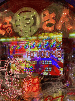 f:id:bokutokazokutosonota:20201103105602p:plain f:id:bokutokazokutosonota:20201103105602p:plain