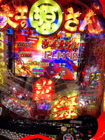 f:id:bokutokazokutosonota:20201103105641p:plain f:id:bokutokazokutosonota:20201103105641p:plain