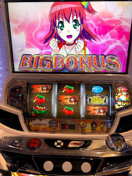 スロットのマジハロ7ボーナス