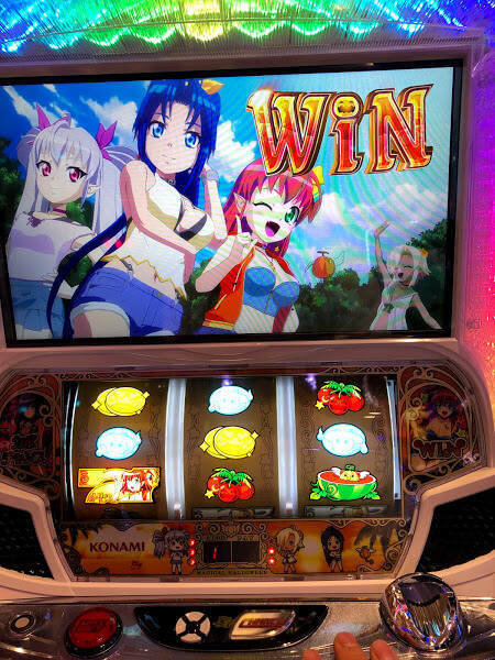 スロットのマジハロ7