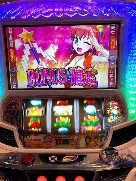 スロットのマジハロ7