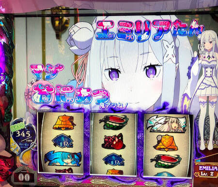 f:id:bokutokazokutosonota:20201119115410j:plain