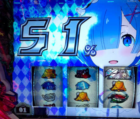 f:id:bokutokazokutosonota:20201119115435j:plain