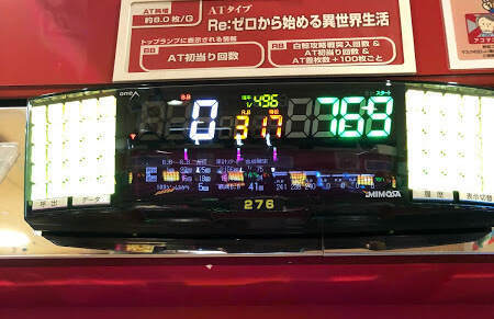 f:id:bokutokazokutosonota:20201119121043j:plain